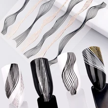 Nail Art самоклеющиеся наклейки золотые белые металлические полосы волновой линии лента фольга для перевода рисунков на ногти 3D DIY Наклейка Маникюр украшения
