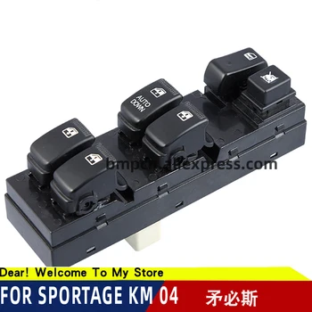 

For KIA Sportage 2005-2010 OEM 935701F000 Glass lift control button main control window switch Lift main left front switch