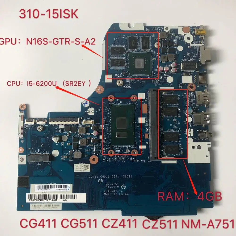 Для NM A751 материнская плата mãe do ноутбук для lenovo 510 15isk оригинальный 4gb ram I5 6200U GT940MX 4GB