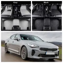 Роскошные кожаные автомобильные коврики для ног KIA Forte Optima Rio Soul 3