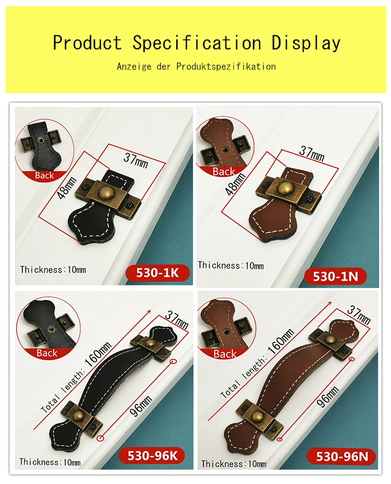 P530+P556皮拉手=详情图10