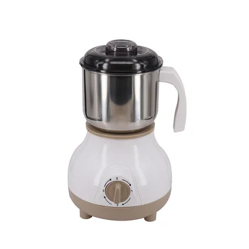 

Electric Grain Flour Mill Household Baby's Supplementary Food Grinder