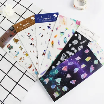 

Optical Pickup Hand Account Adhesive Paper Phone Sticker Adhesive Paper Decoration DIY Diary Hand Account Decoration Hipster Jap