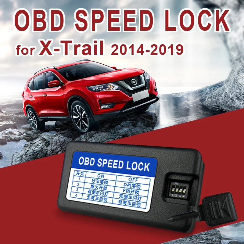 

For NIssan X-trail 2014-2019 Car Auto OBD Speed 4 Doors Lock Unlock Device Plug And Play