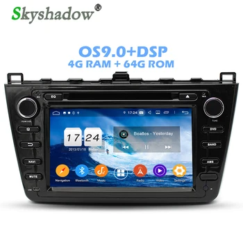 

1280*720 DSP IPS Android 9.0 4GB +64GB + 8 Core Car DVD Player GPS map RDS Radio wifi Bluetooth 5.0 for Mazda 3 2009-2011 2012
