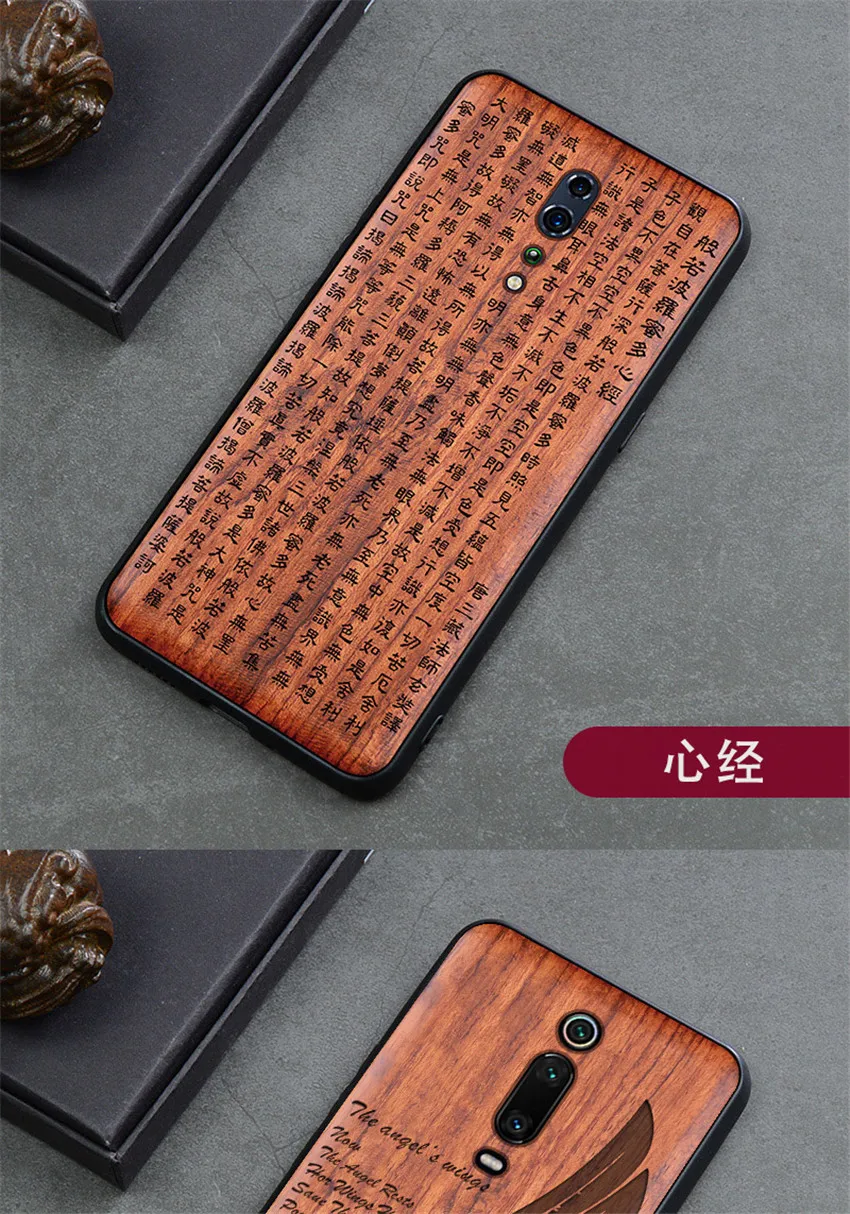 Чехол для телефона BOOGIC для Xiaomi mi 9t mi 9 mi 9 se Деревянный чехол из ТПУ для Xiao mi Red mi K20 Note 7 Pro ультратонкий Деревянный чехол