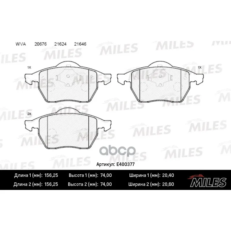 Колодки Тормозные Audi A4 9501/Vw Passat 9605 Без Датчика Передние Lowmetallic Miles E400377 Miles арт. E400377