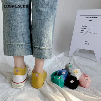 

Harajuku Skarpetki Funny Socks Embroidery Dog Cow Frog Bird Ankle Cute Socks Women Creative Handmade Sox Kawaii Chaussette Femme