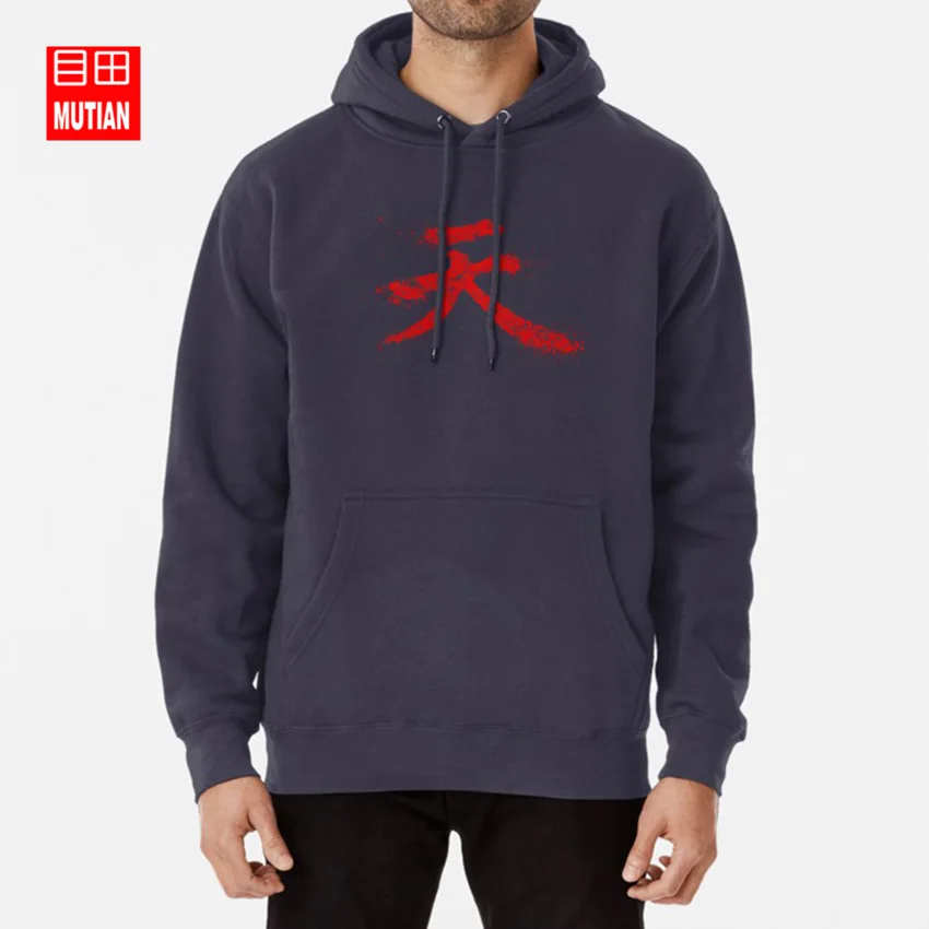 Akuma Kanji толстовки с капюшоном akuma guki видео игра kanji логотип ryu ken hadouken | Мужская