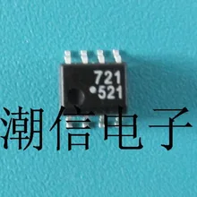 5 шт./лот HCPL-0721 721(лапками углублением SOP-8