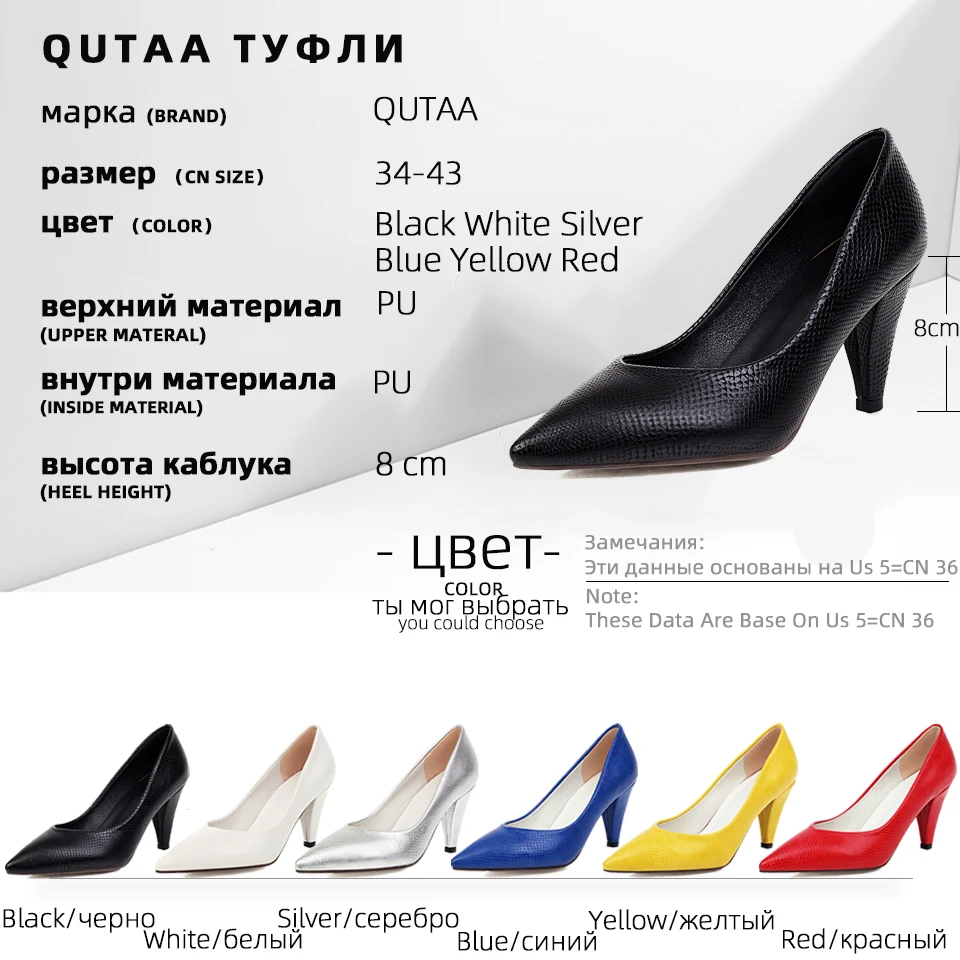 QUTAA/ г. Женская обувь с острым носком Модные женские туфли-лодочки из искусственной кожи без шнуровки с закрытым носком пикантные женские туфли на высоком каблуке, размер 34-43