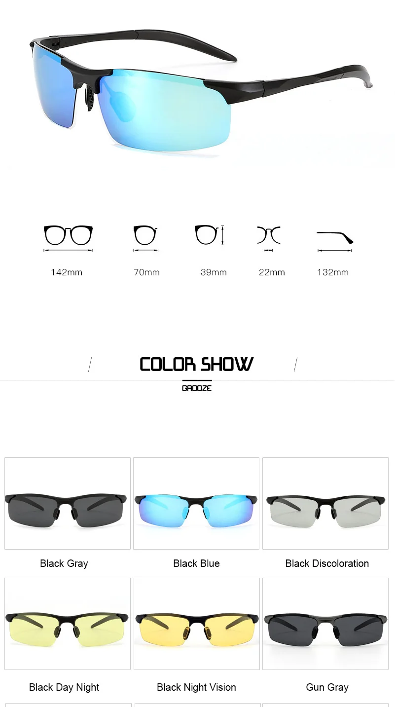 偏光太阳镜_新款变色偏光太阳镜男士墨镜户外运动骑行夜视批发---阿里巴巴_03