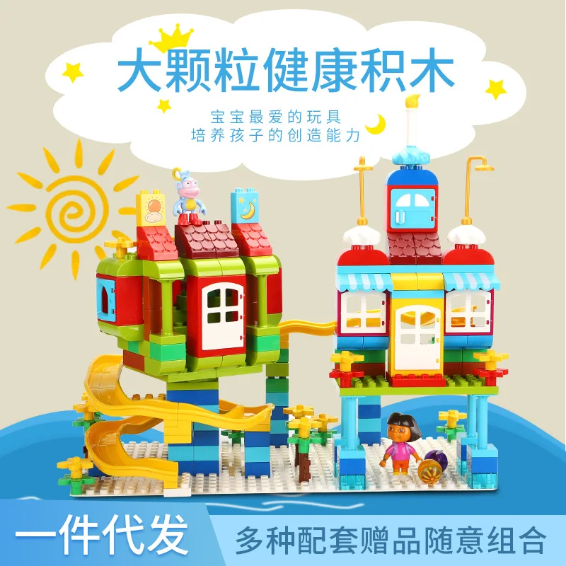 

SMONEO 99003 Dora Genuine Authorized Children Large Particles Plastic Building Blocks GIRL'S And BOY'S Toy