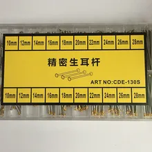 Соединительный наконечник часов используется для керамического ремешка шатун с золотым и белым двумя концами ногтей