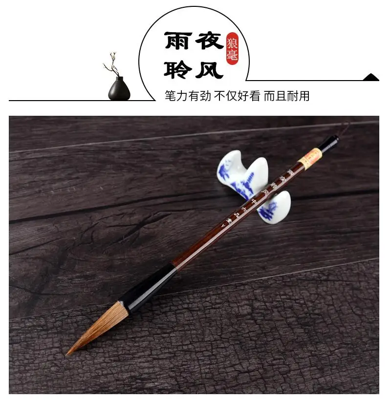 Langhao yanghao 성인 학습 붓, 고대 중국 쓰기 붓, 노란색 족제비 털, 도장 스크립트, 서예 크기 S M L, 3 개