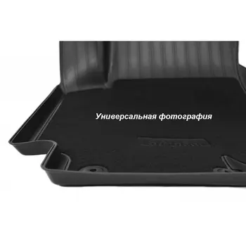 

Interior mats combined Skoda Octavia III (A7) 3D (2013) npa11-c81-401-cm