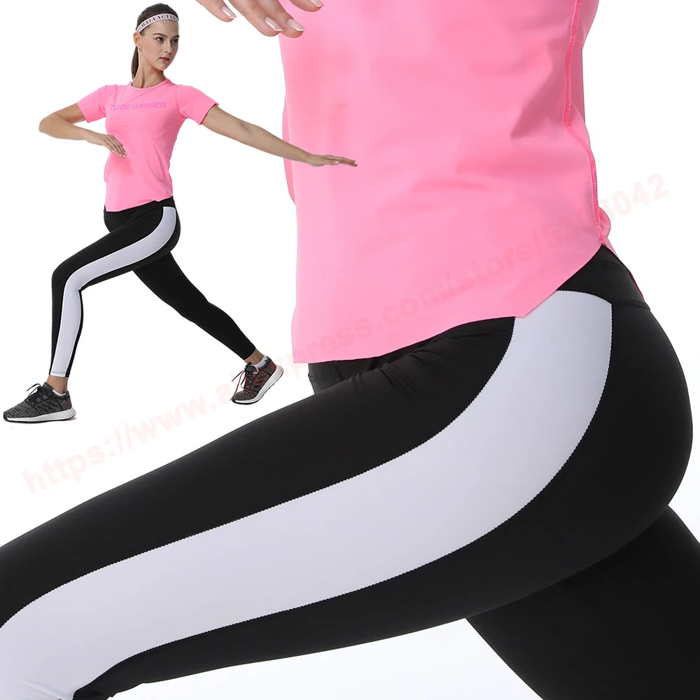 Gym Yoga Pants Women's New Running Fitness Leggings Sports Training Workout Patchwork Trousers