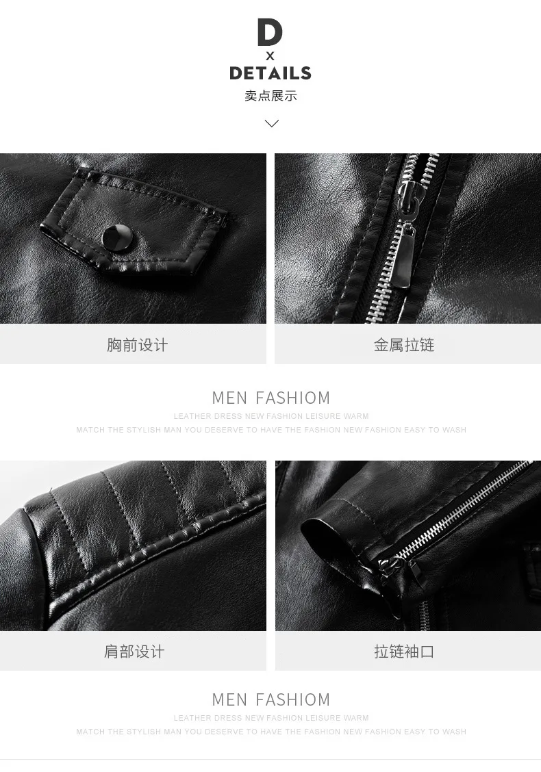 AliExpress, мужское кожаное пальто, корейский стиль, приталенная, отложной воротник, Короткая кожаная куртка, локомотив, косая молния, крутая, Повседневная