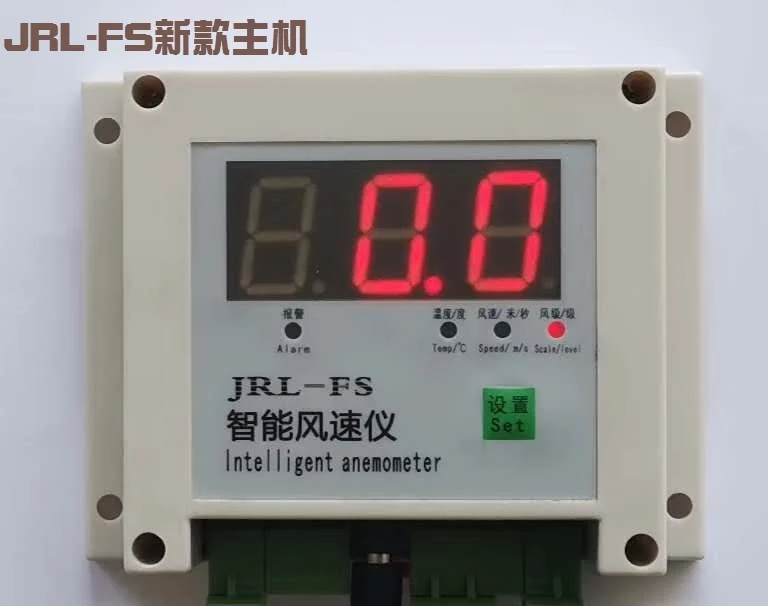 Jrl-Fs Anemometro Porta Gru A Torre Gru A Torre Gru Dedicato