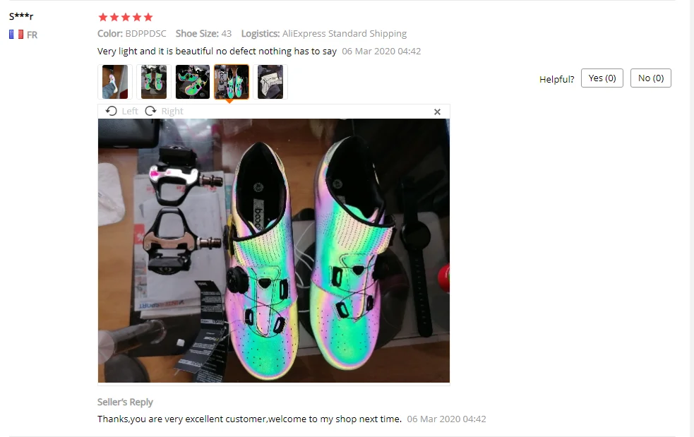 QQ截图20200311104658