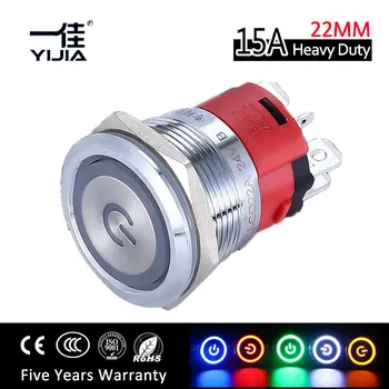 

22mm 15A High Current Stainless steel Momentary latching Push Button Switch with LED light 12V 36V220V 1NO 1NC