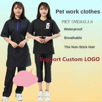 

Pet Shop Cosmetology Uniforms New Pet Shop Beauty Overalls Suit anti-hair anti-static Pet Bath Scissors G0109