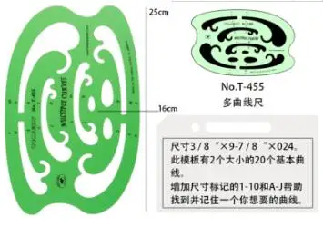 Шаблон для рисования линейка широко используемые 6 штук профессиональных