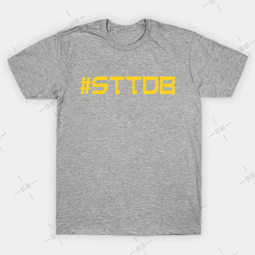 lsu sttdb shirt
