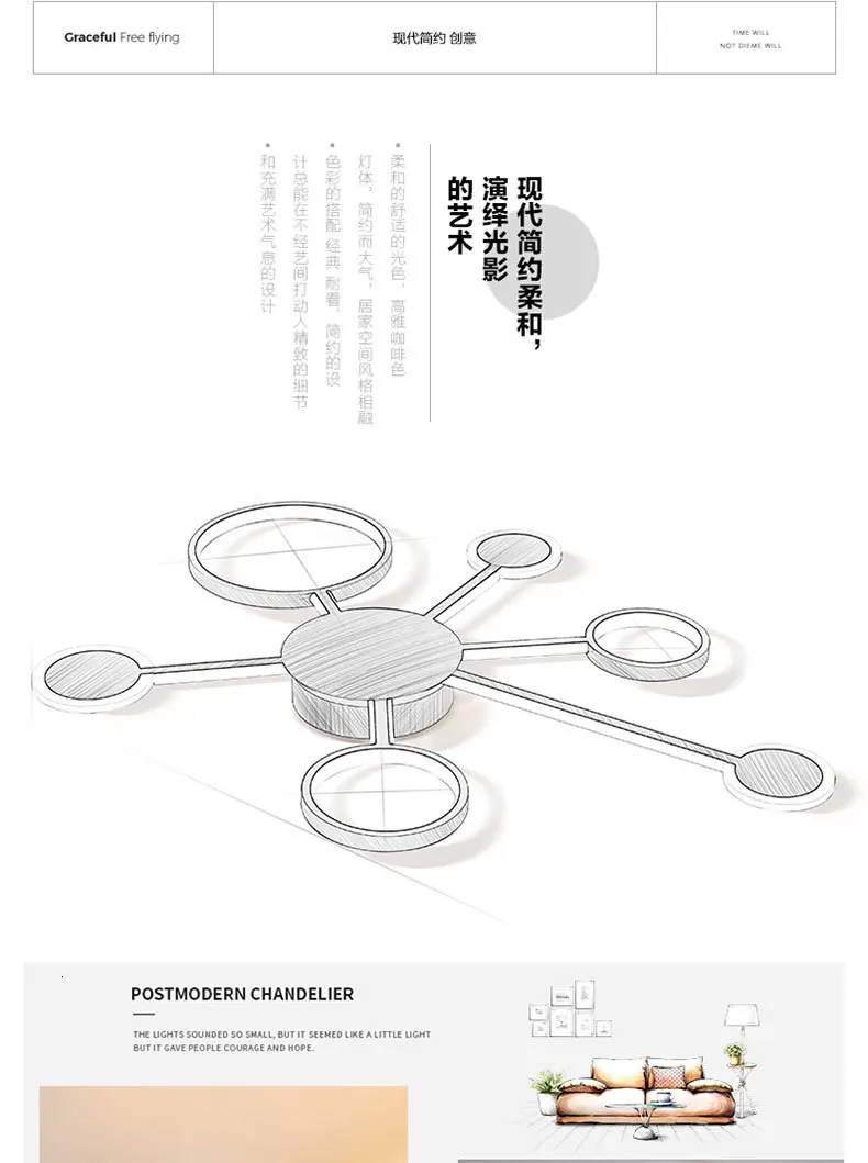 Кофе цвет современный светодиодный Люстра для гостиной ресторан спальня с пультом дистанционного управления приглушить роскошные