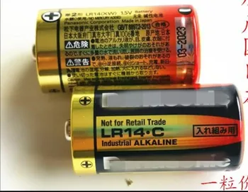 

5PCS Robot A98L-0031-0027 LR14.C XW 1.5V battery alkaline C type 2