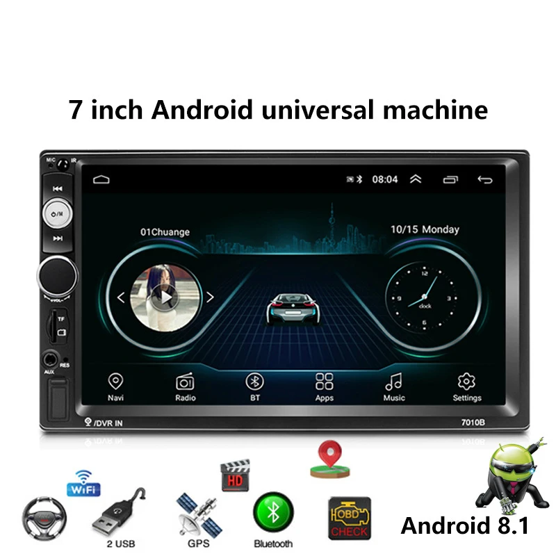 

2 din Car Radio 7" HD Autoradio Multimedia GPS navigation Player Touch Screen MP5 Bluetooth USB TF FM WIFI Android 8.1