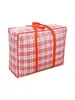 Laundry Bags Extra Large Moving Bags Shopping Bags With Zippers & Carrying Handles Heavy-Duty Storage Tote For Space Saving Mov 4
