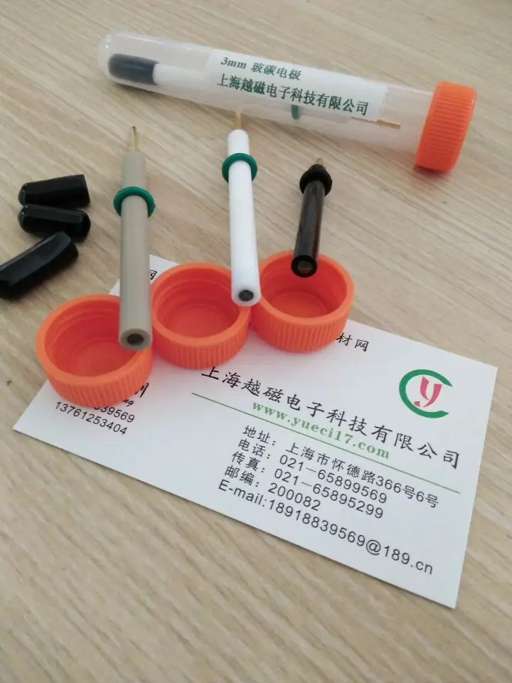 

High-precision Glassy Carbon Electrode 3mm Glassy Carbon Electrode