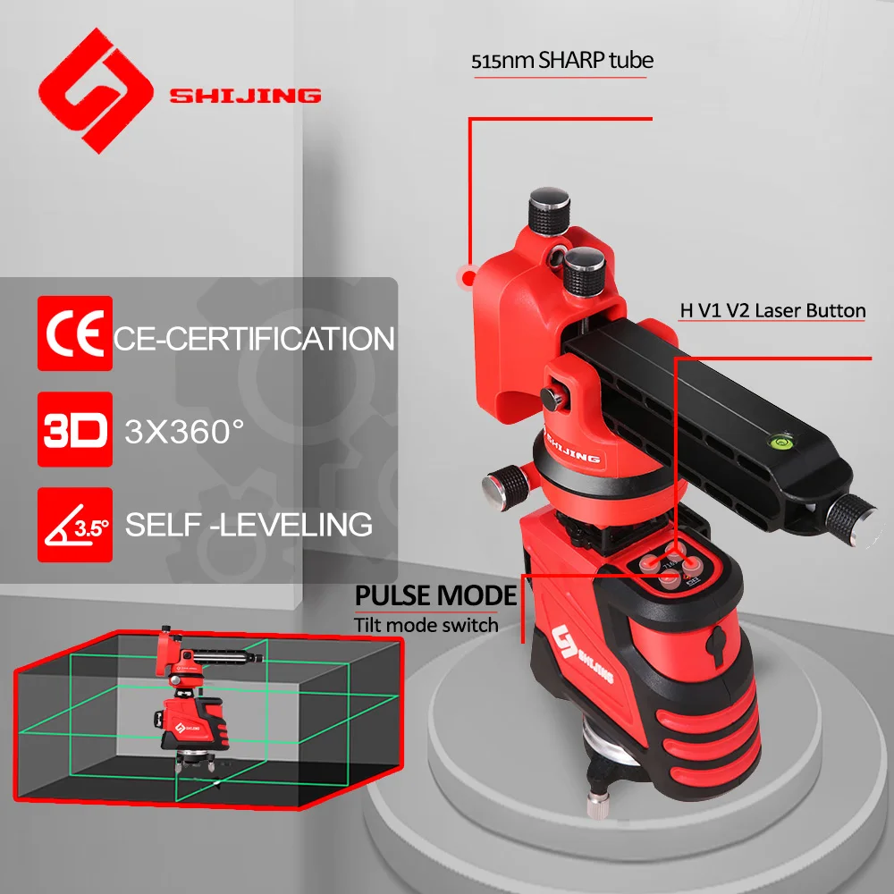 Лазерный нивелир, 12 линий, 3D, самонивелирующийся, 360, горизонтальный и вертикальный, мощный лазерный уровень, красный луч, SHIJING nivel, лазерная розетка европейского стандарта