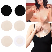 20 шт., подушечки для бюстгальтера, самоклеющиеся подушечки для бюстгальтера, подушечки для груди, наклейки на грудь с лепестками, покрытие для сосков, невидимое нижнее белье для женщин