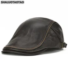 SHALUOTAOTAO Trend Genuine Leather Hat For Men Autumn Winter Fashion Cowhide Berets Adjustable Size Elegant Brands Snapback Cap