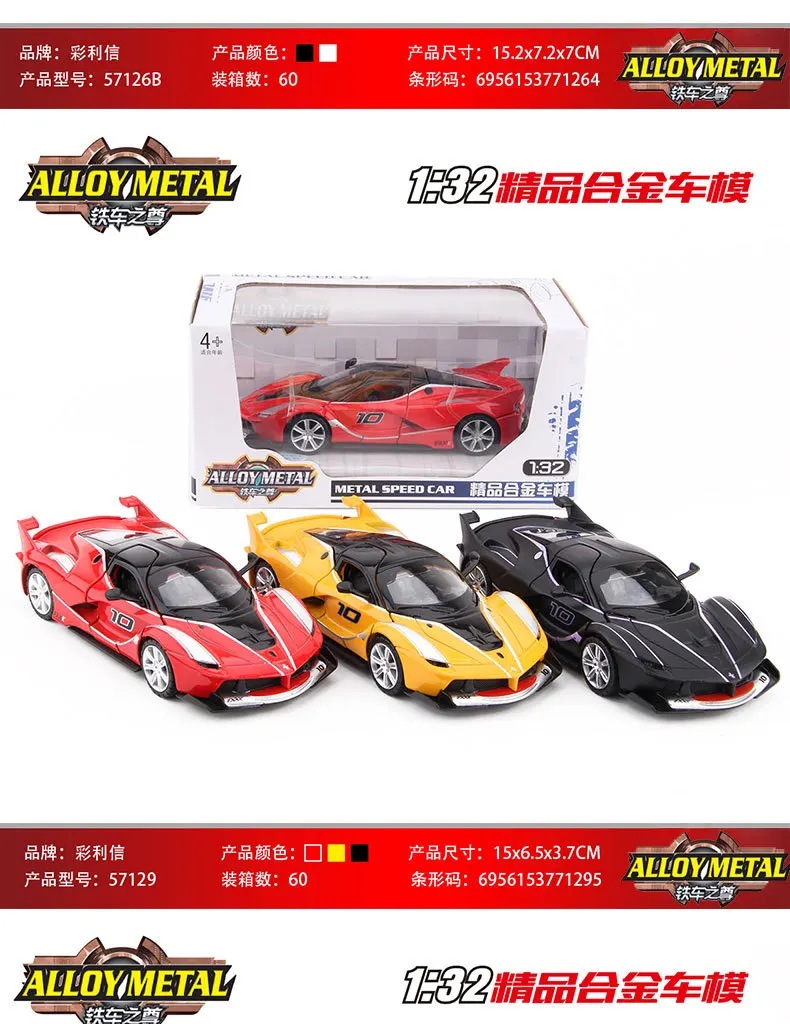 CLX Toys1: 32 звук и светильник, модель открывания двери, игрушечный автомобиль из сплава, игрушечный воин, модель автомобиля