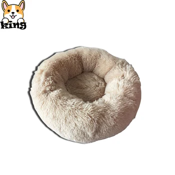 

Pet Bed Autumn and Winter Thick Plush Round Pet Nest Pad Deep Sleep Cat Bed Cat House Kennel Dog Accessories