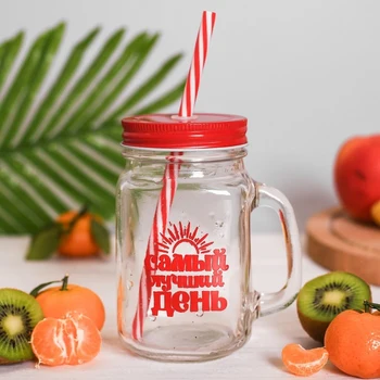 

Glass jar with a straw "The best day"