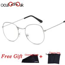 Дизайнер, женские и мужские очки, оптическая оправа, металлическая круглая оправа, очки с прозрачными линзами, черные, серебристые, Золотые очки для глаз, Oculos De