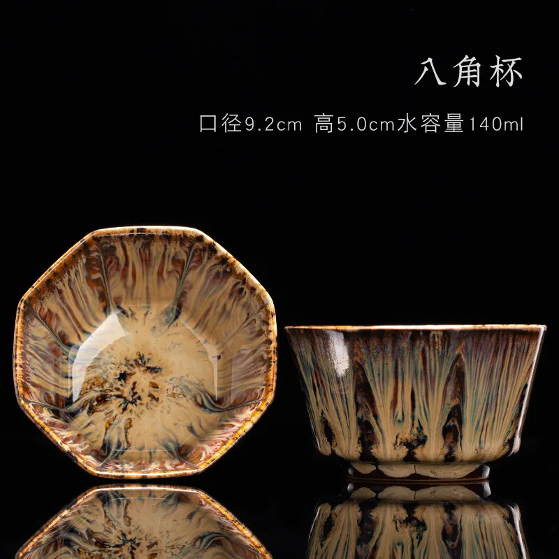 E01 9.2X5CM 140ML