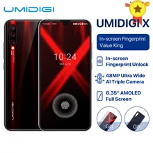 Новая глобальная версия UMIDIGI X In-screen Fingerprint 6,3" AMOLED 48MP 6GB+ 128GB NFC Helio P60 Octa Core 4150mAh мобильный телефон