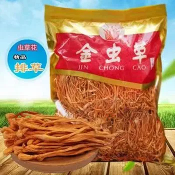 

High quality 100% pure Natural Cordyceps sinensis plant Cordyceps tianshi flower military mushroom Strengthen immunity tiens .