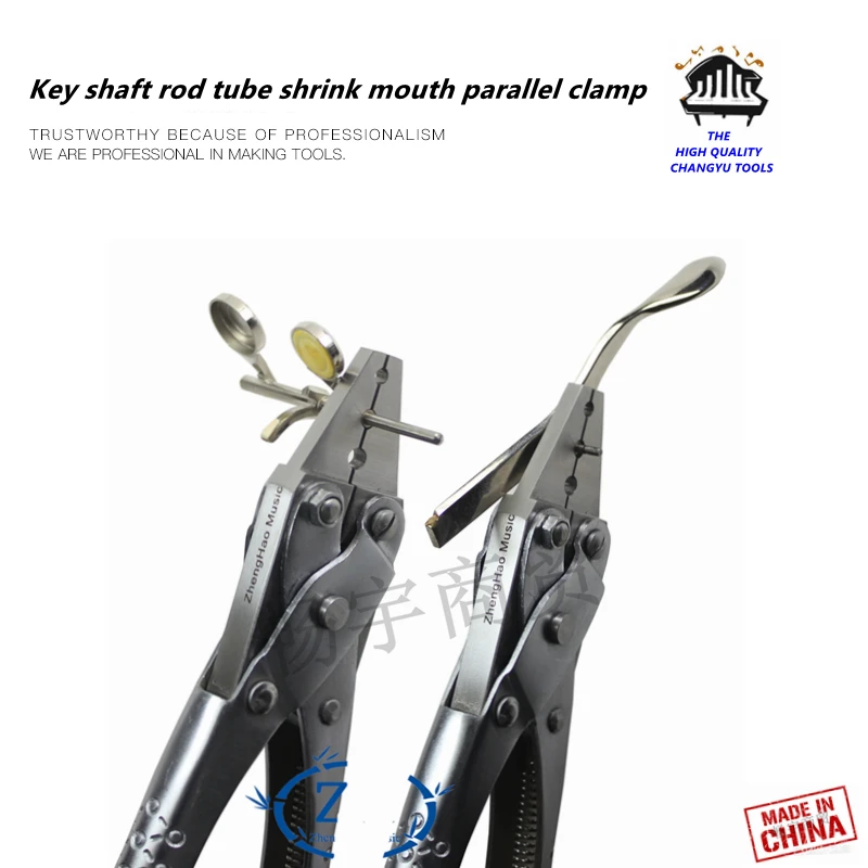parallels toolbox key
