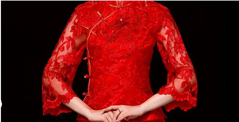 QQ截图20200924170433