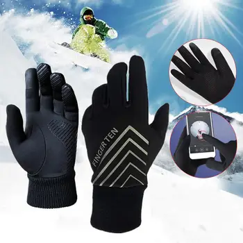 

Winter Gloves Men Touch Screen Running Sports Ski Mountain Fleece Windproof Waterproof Thermal Warm Grip Football 3M Pair Gloves
