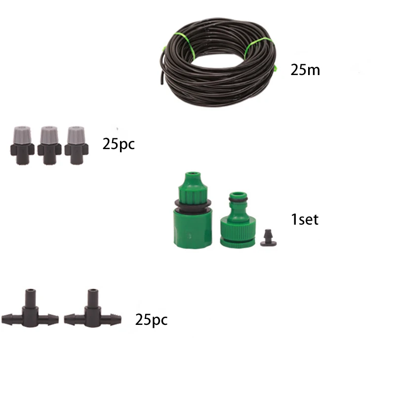 1 комплект, автоматический ирригатор для цветов, распылитель, охлаждающий цветок, ирригатор для ленивых цветов, две модели, 5 м или 25 м, с высоким качеством
