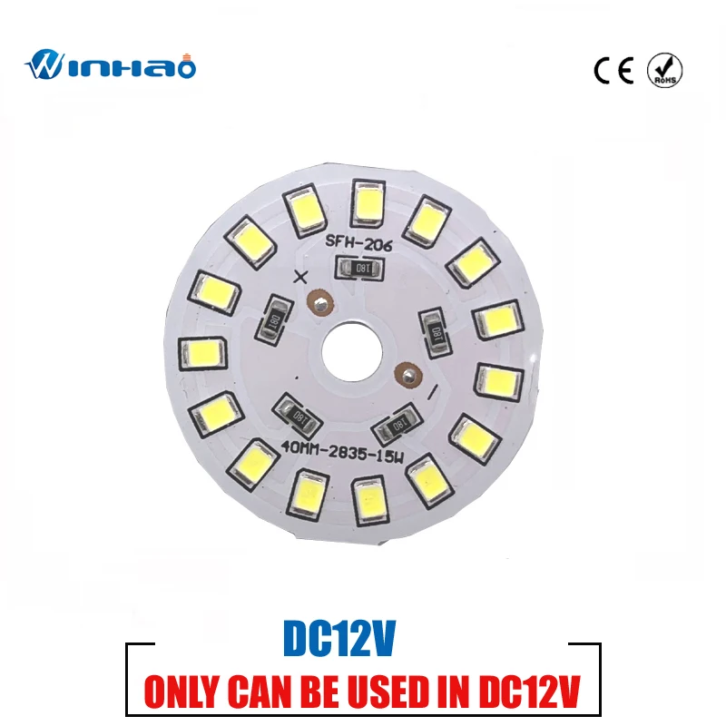 DC12V светодиодный чип лампы 21 Вт 27 9 12 15 Лампа COB умный IC драйвер холодный теплый