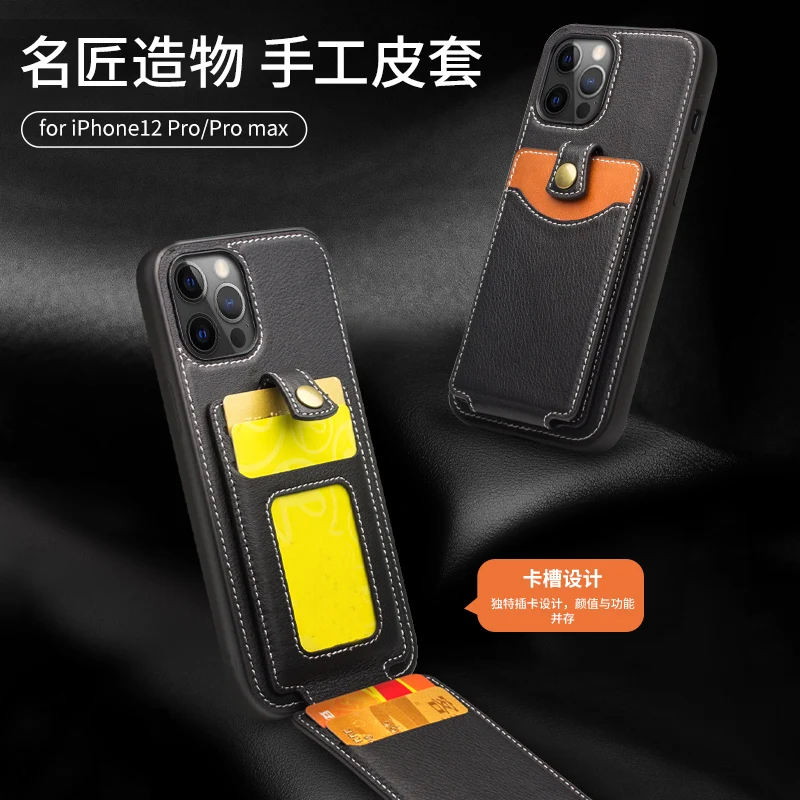 

Handmade Genuine Leather Back Phone Cover For iPhone 13 12 Pro Max Business Card Slot Wallet Pocket Full Cover Protection Cases