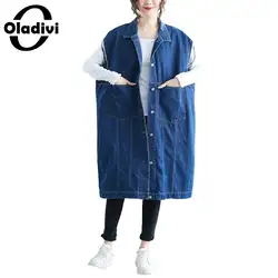 Oladivi/женские куртки больших размеров джинсовые синие пальто без рукавов повседневные свободные с кисточками 2019 новый теплый